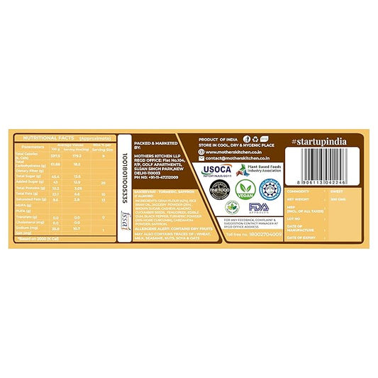 Sanjivani Haldi Kesar Barfi